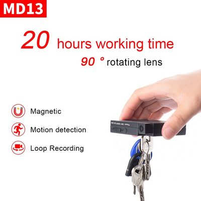 मोशन डिटेक्शन मैग्नेटिक 1500mAh मिनी बॉडी कैमरा